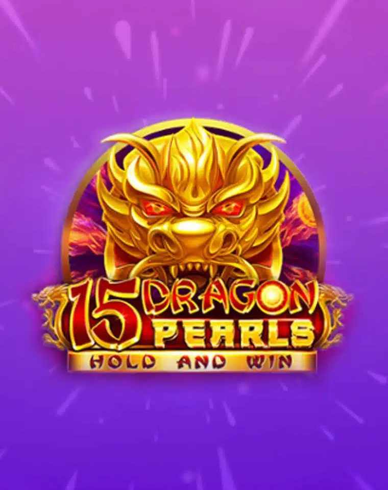 15 Dragon Pearls 15 Dragon Pearls
